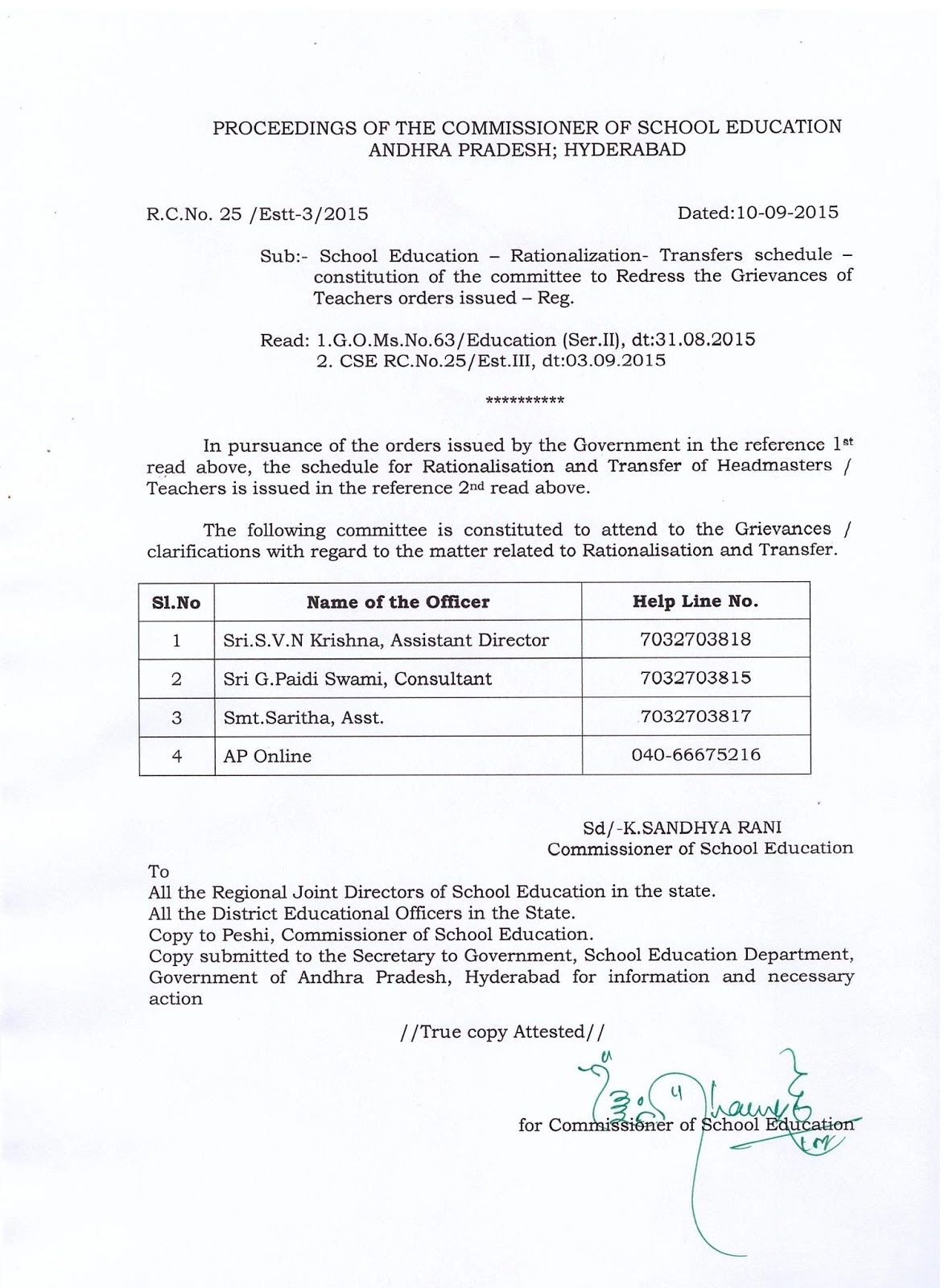 Rc.No.25%20TRANSFER%20ORDERS%20GRIEVANCE%20CELL.JPG
